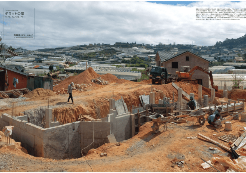 A dynamic snapshot of manual labor at the hillside construction site of the villa.